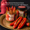 Banarsi Bharwa Red Chilly Pickle | Laal Mirchi Achar